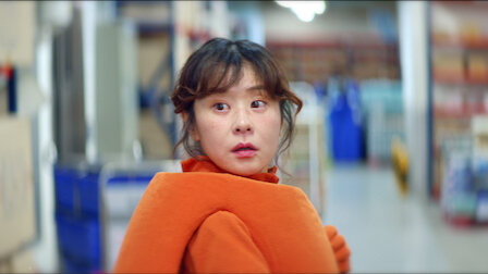 こんにちは 私だよ Netflix ネ ッ ト フ リ ッ ク ス 公 式サ イ ト こんにちは 私だよ Netflix ネ ッ ト フ リ ッ ク ス 公 式サ イ ト